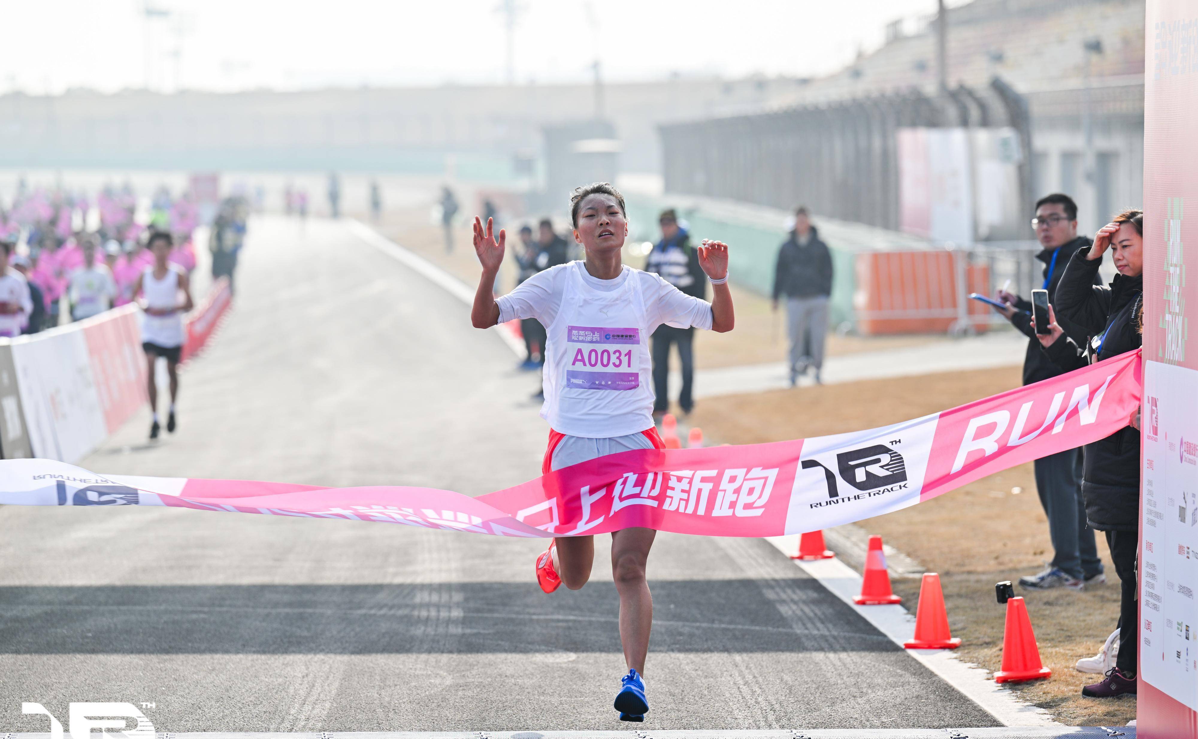 九游体育娱乐-包含跑步赛事：全民健身新时代的号召的词条