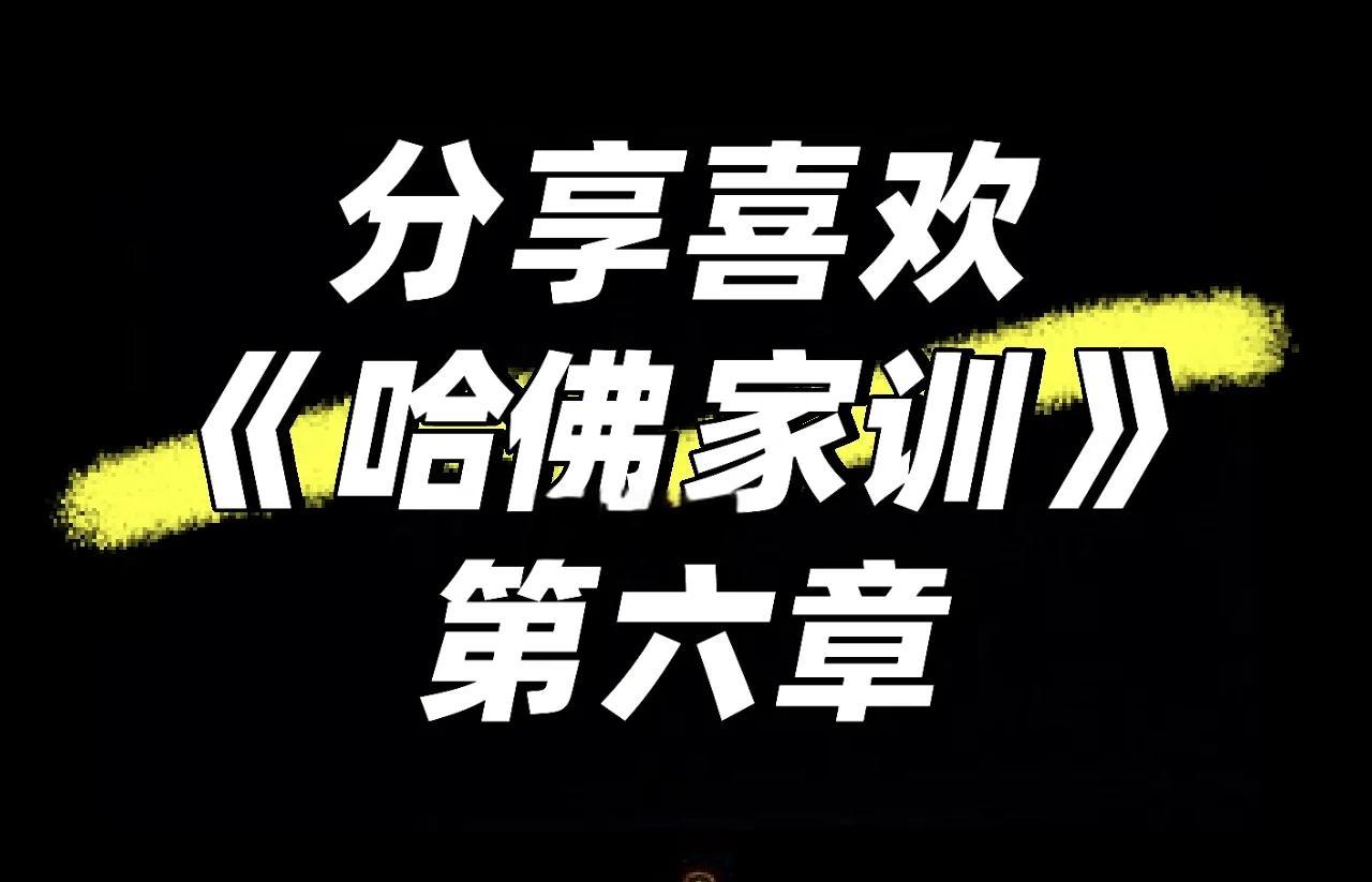 包含逆境中的坚持:车手们的战斗精神的词条 包含逆境中的坚持:车手们的战斗精神的词条