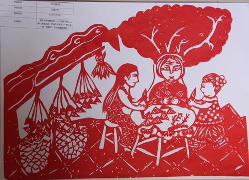 包含特色乡村水上拔河,传承传统文化的运动盛典的词条 包含特色乡村水上拔河,传承传统文化的运动盛典的词条