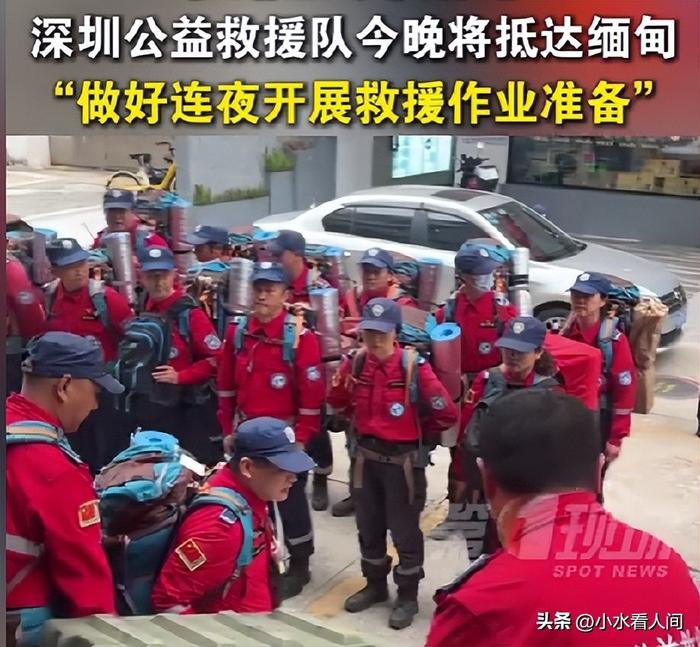 九游娱乐官方平台-关于“生死时速，快如闪电！”——极限救援行动内幕的信息